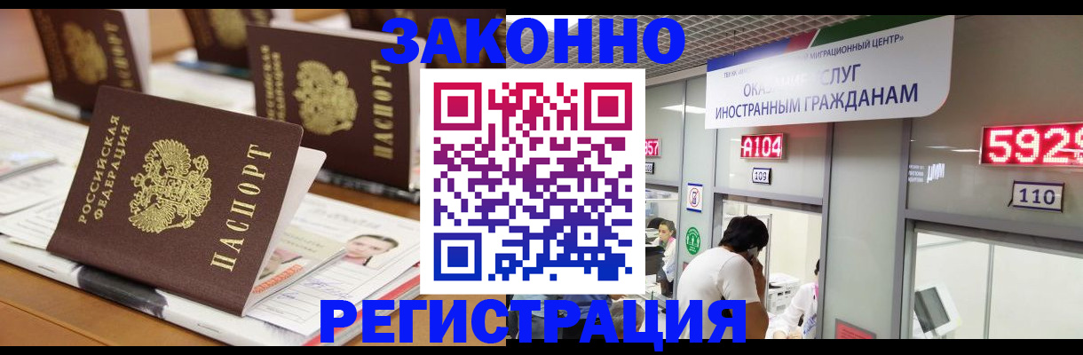 форма 3 в Салехарде